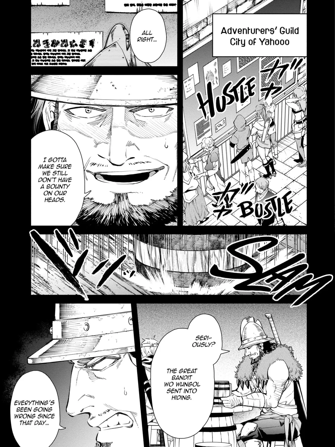 Demon Lord, Retry! R Chapter 5 page 25 - 