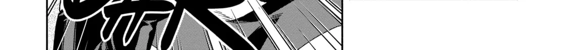 Demon Lord, Retry! R Chapter 5 page 8 - 
