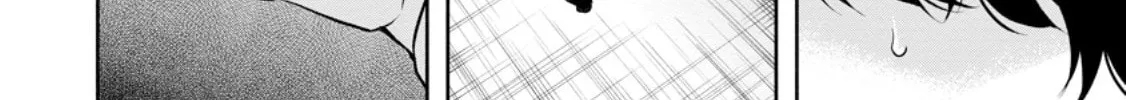 Demon Lord, Retry! R Chapter 50.5 page 13 - 