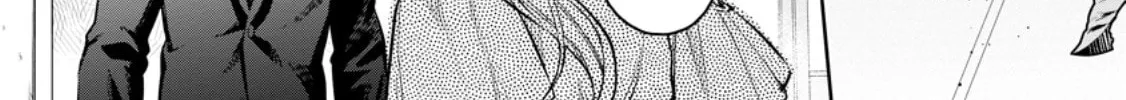 Demon Lord, Retry! R Chapter 50.5 page 19 - 