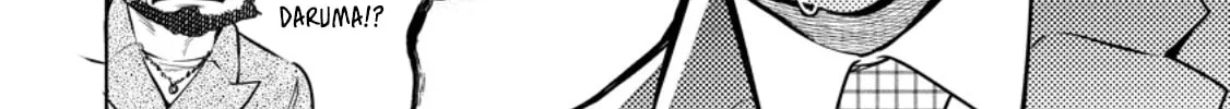 Demon Lord, Retry! R Chapter 50.5 page 25 - 