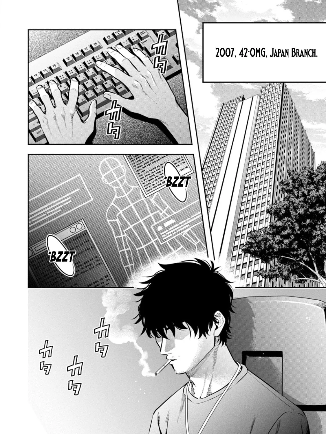 Demon Lord, Retry! R Chapter 50.5 page 4 - 