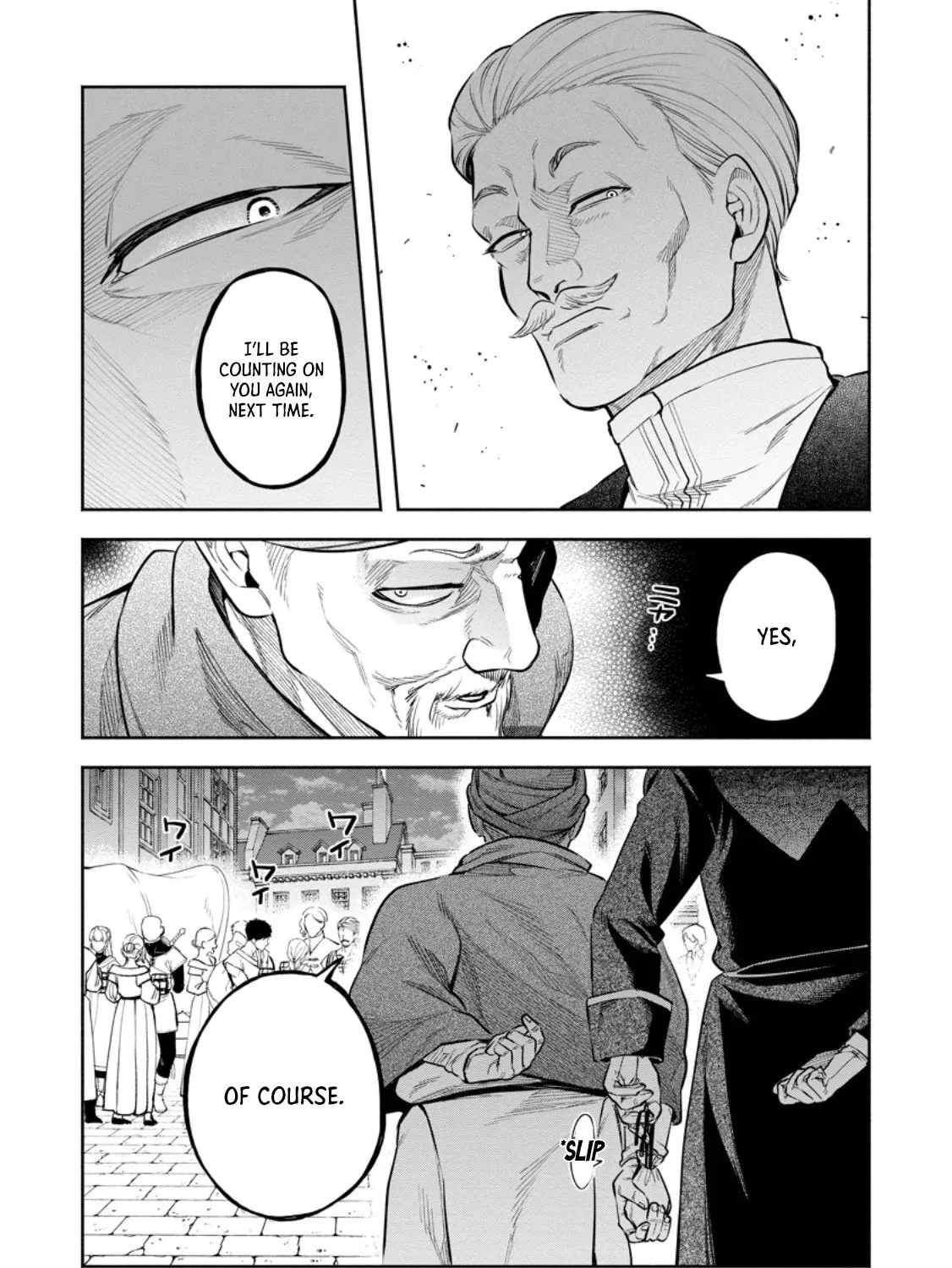 Demon Lord, Retry! R Chapter 50 page 12 - 