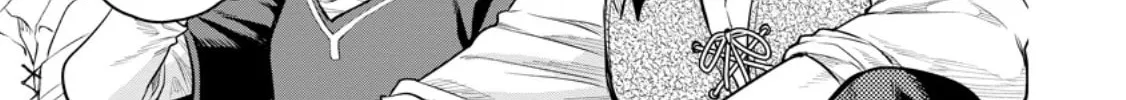 Demon Lord, Retry! R Chapter 50 page 3 - 