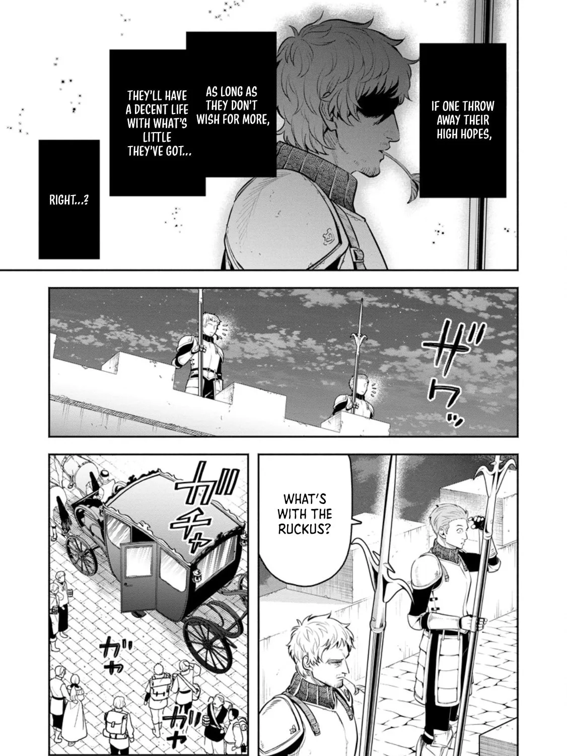 Demon Lord, Retry! R Chapter 50 page 22 - 