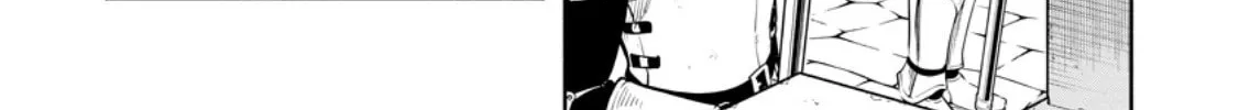Demon Lord, Retry! R Chapter 50 page 23 - 