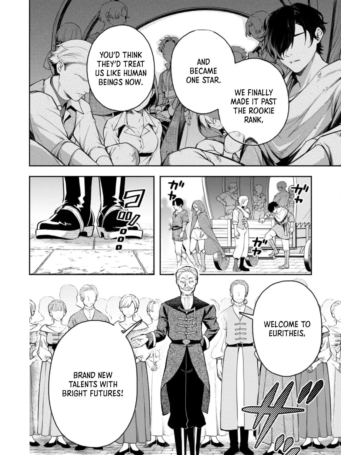 Demon Lord, Retry! R Chapter 50 page 4 - 
