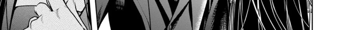 Demon Lord, Retry! R Chapter 51.1 page 15 - 