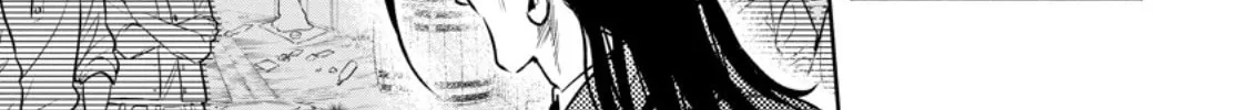 Demon Lord, Retry! R Chapter 51.1 page 19 - 