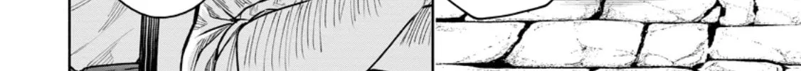 Demon Lord, Retry! R Chapter 51.1 page 21 - 