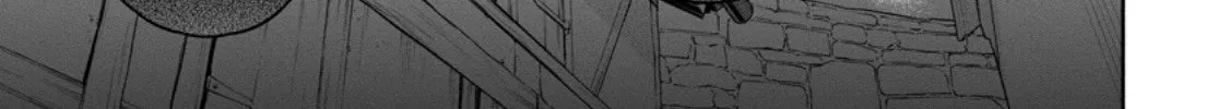 Demon Lord, Retry! R Chapter 51.1 page 23 - 