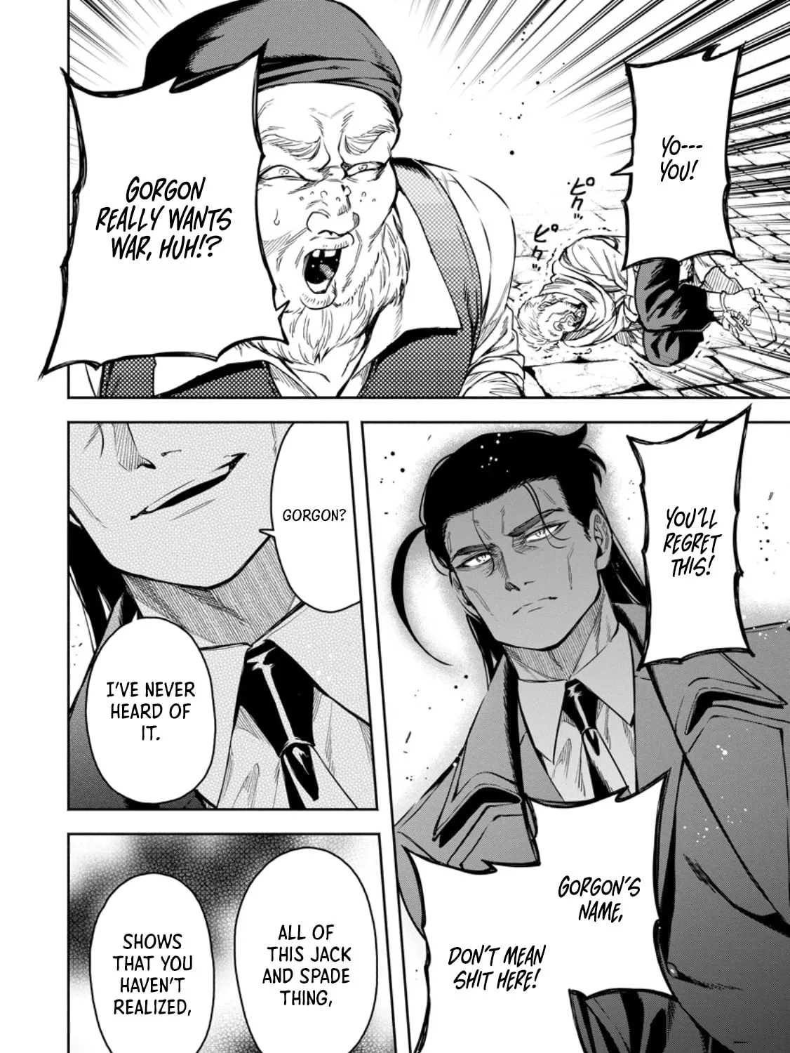 Demon Lord, Retry! R Chapter 51.2 page 14 - 