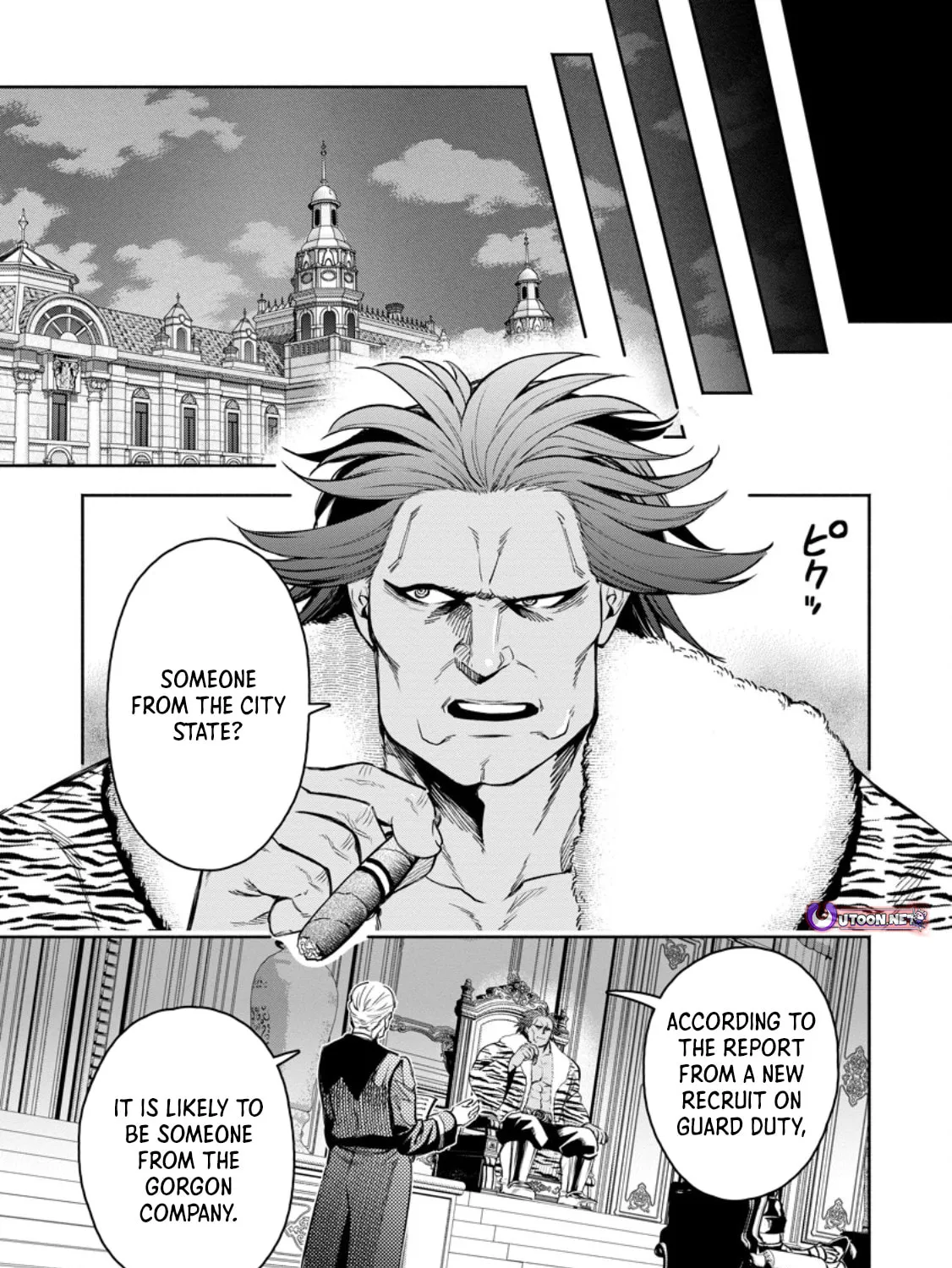 Demon Lord, Retry! R Chapter 51.2 page 20 - 
