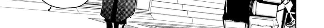 Demon Lord, Retry! R Chapter 51.2 page 21 - 