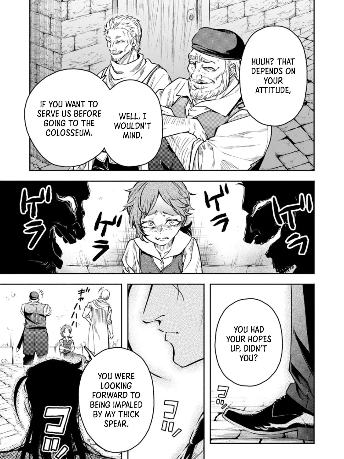 Demon Lord, Retry! R Chapter 51.2 page 4 - 