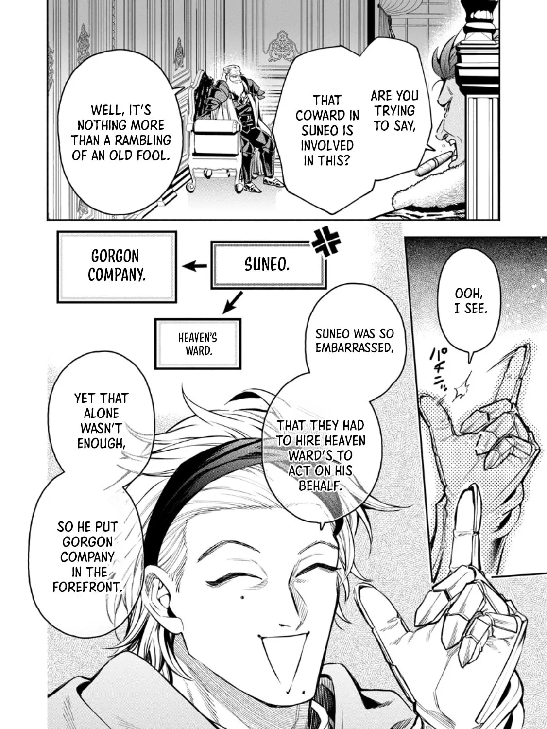 Demon Lord, Retry! R Chapter 51.3 page 14 - 