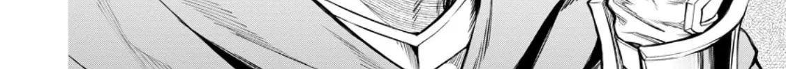 Demon Lord, Retry! R Chapter 51.3 page 15 - 
