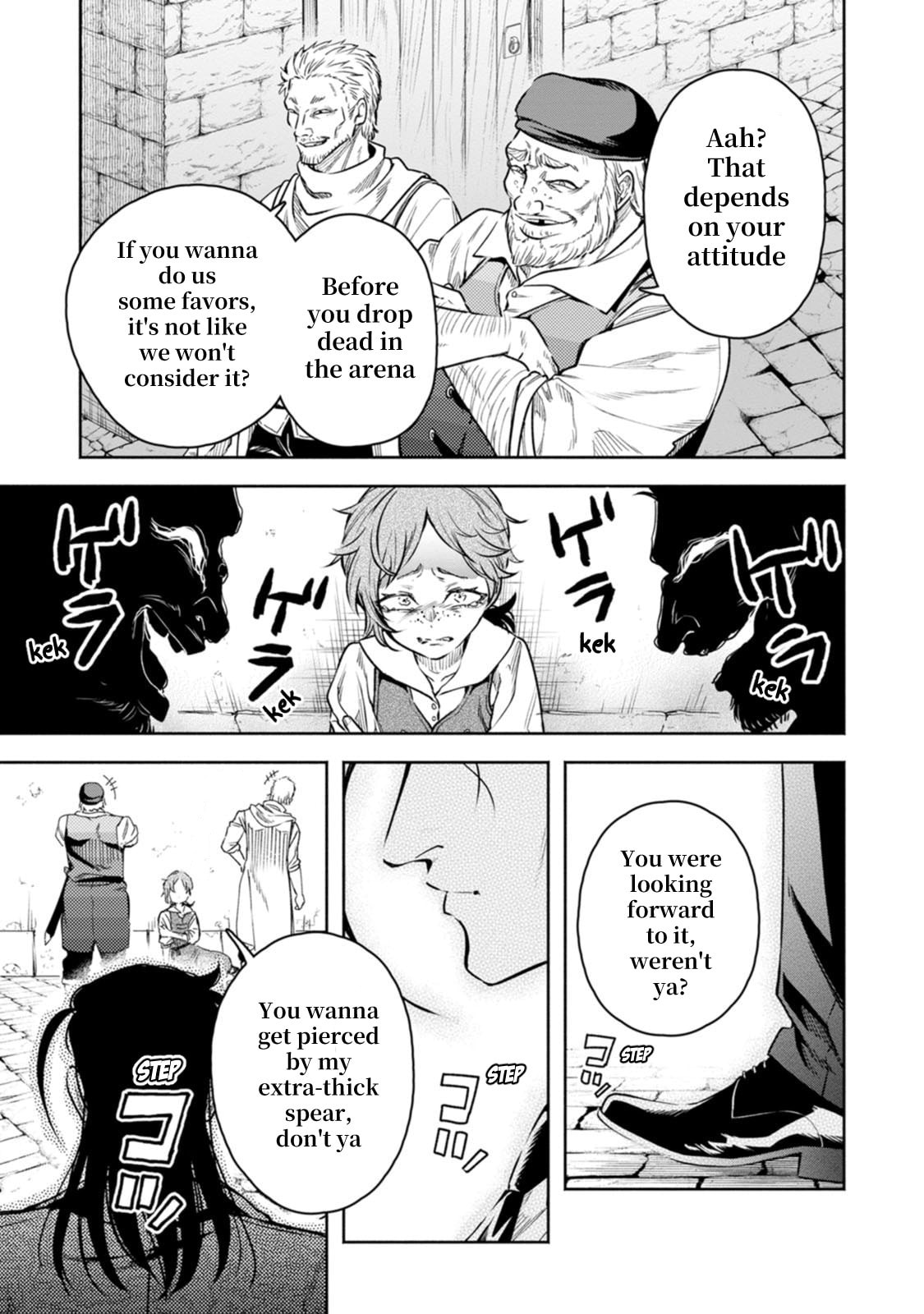 Demon Lord, Retry! R Chapter 51 page 16 - 