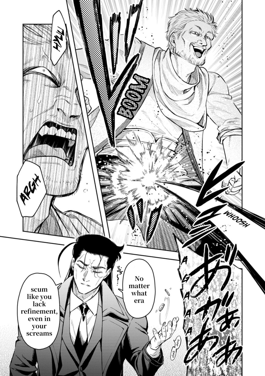 Demon Lord, Retry! R Chapter 51 page 20 - 