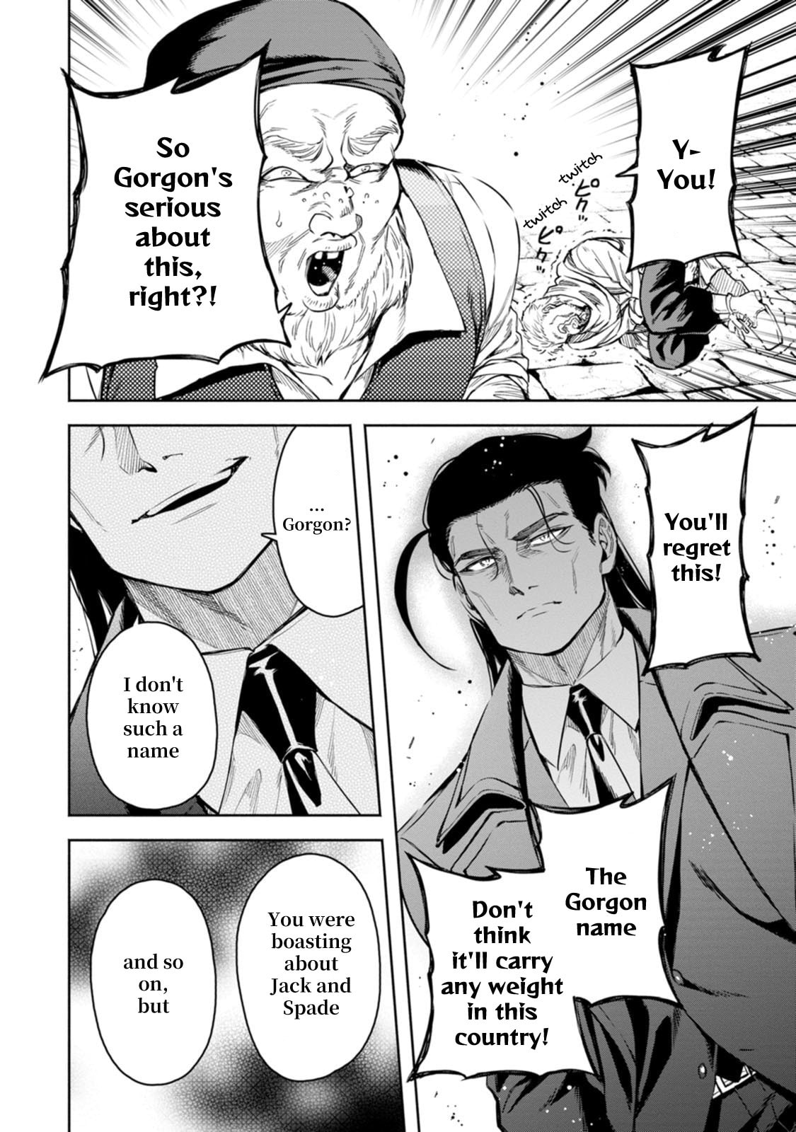 Demon Lord, Retry! R Chapter 51 page 21 - 