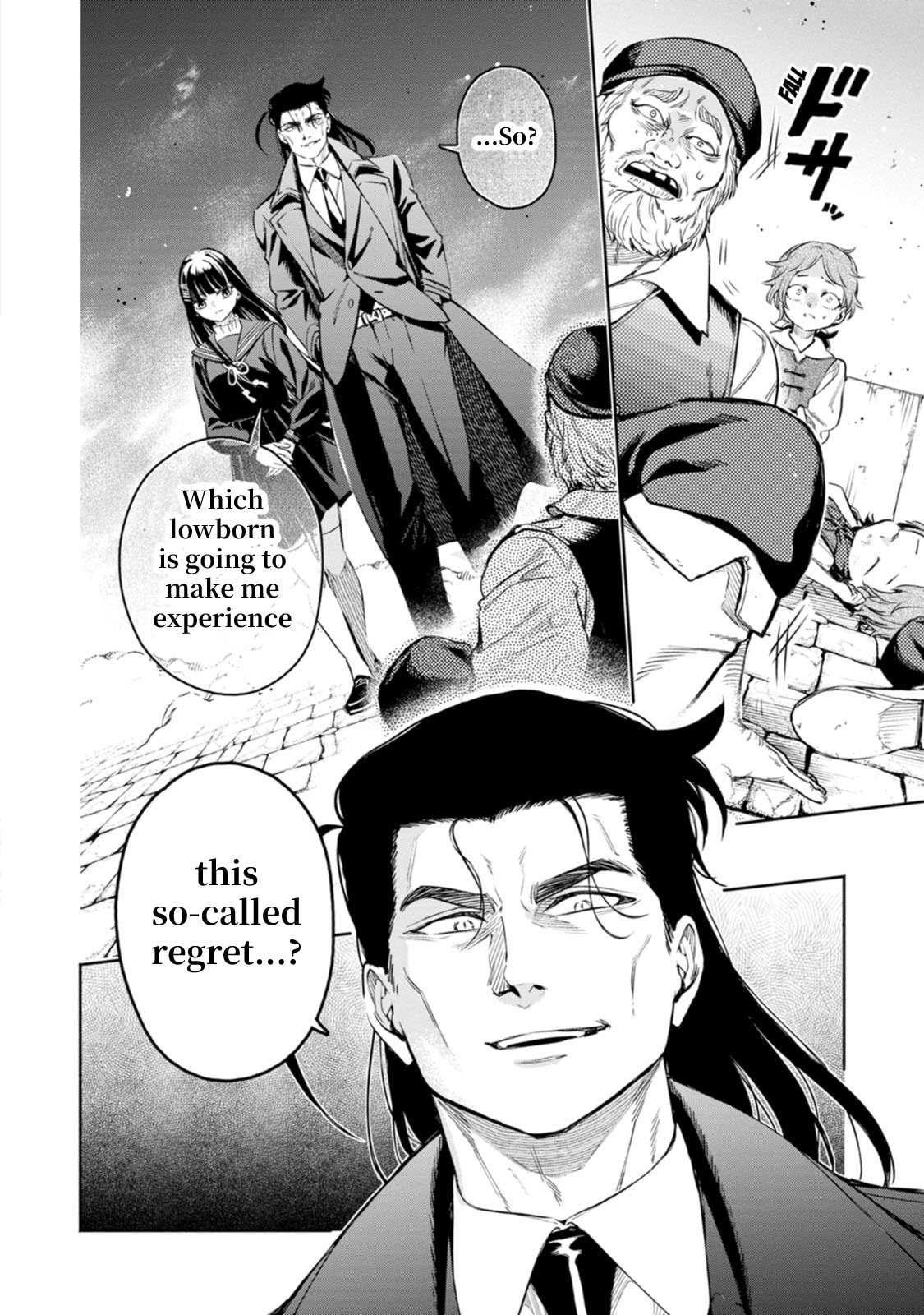 Demon Lord, Retry! R Chapter 51 page 23 - 
