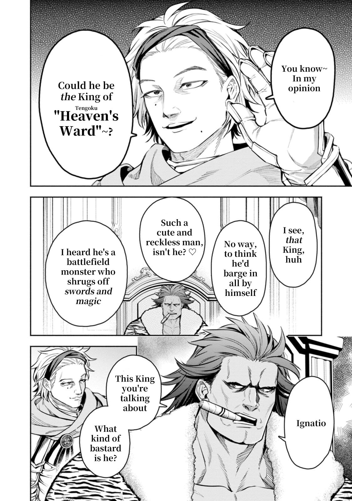 Demon Lord, Retry! R Chapter 51 page 27 - 