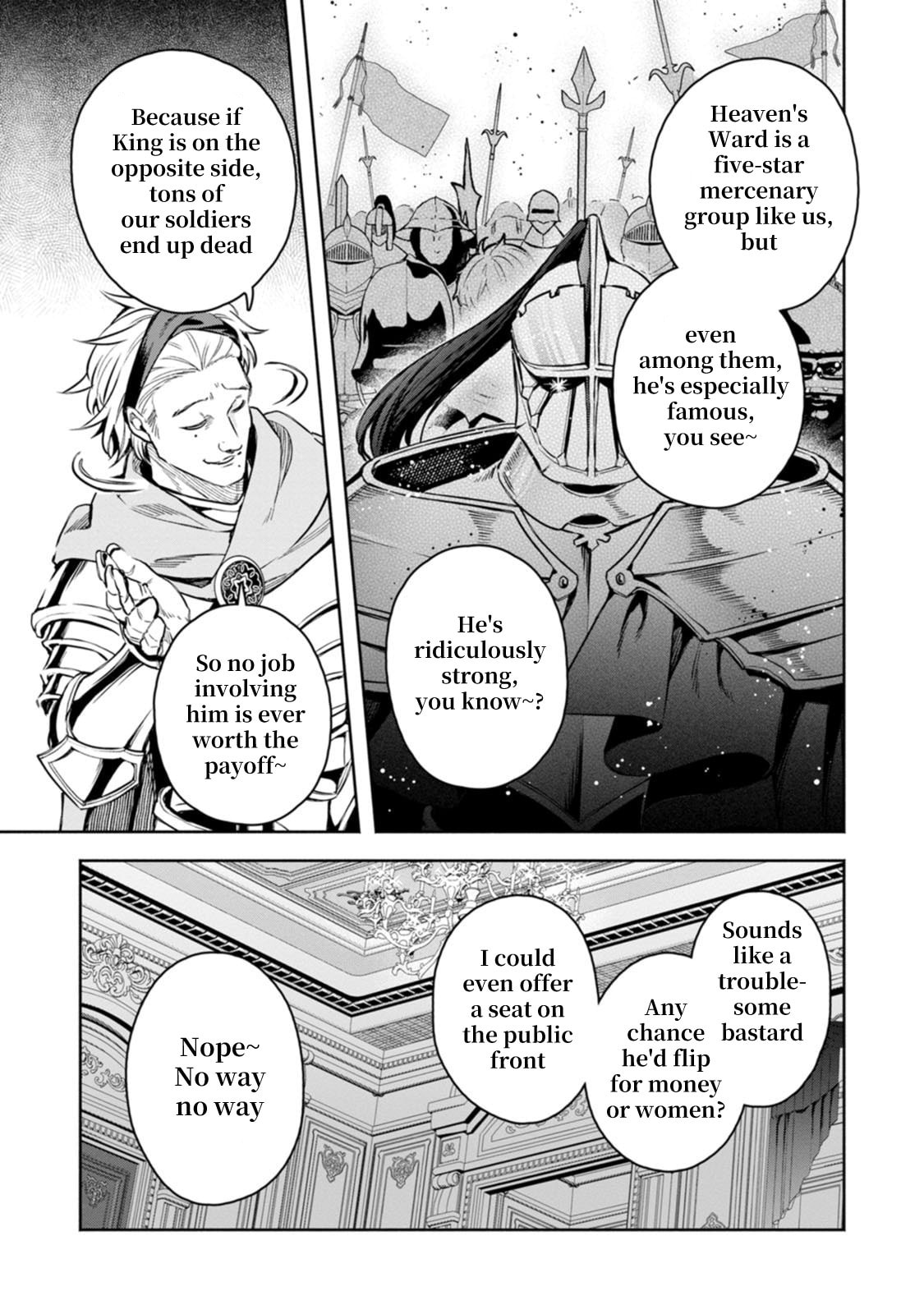 Demon Lord, Retry! R Chapter 51 page 28 - 