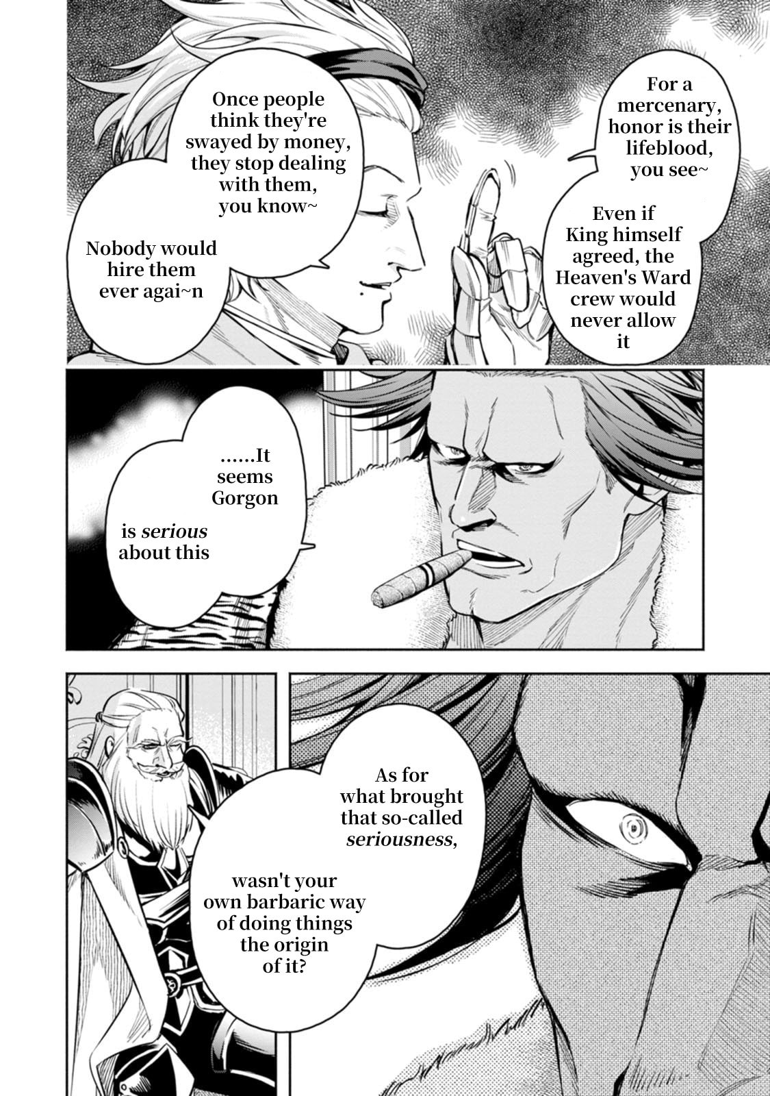 Demon Lord, Retry! R Chapter 51 page 29 - 