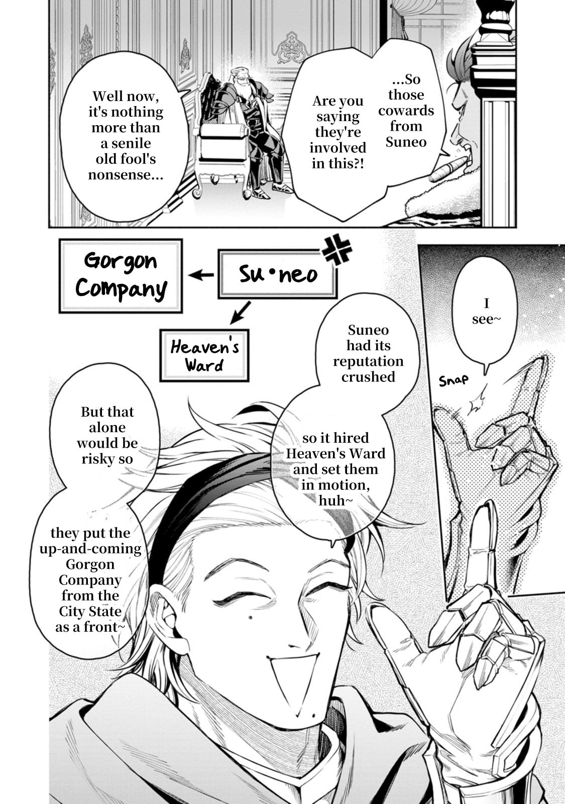 Demon Lord, Retry! R Chapter 51 page 31 - 
