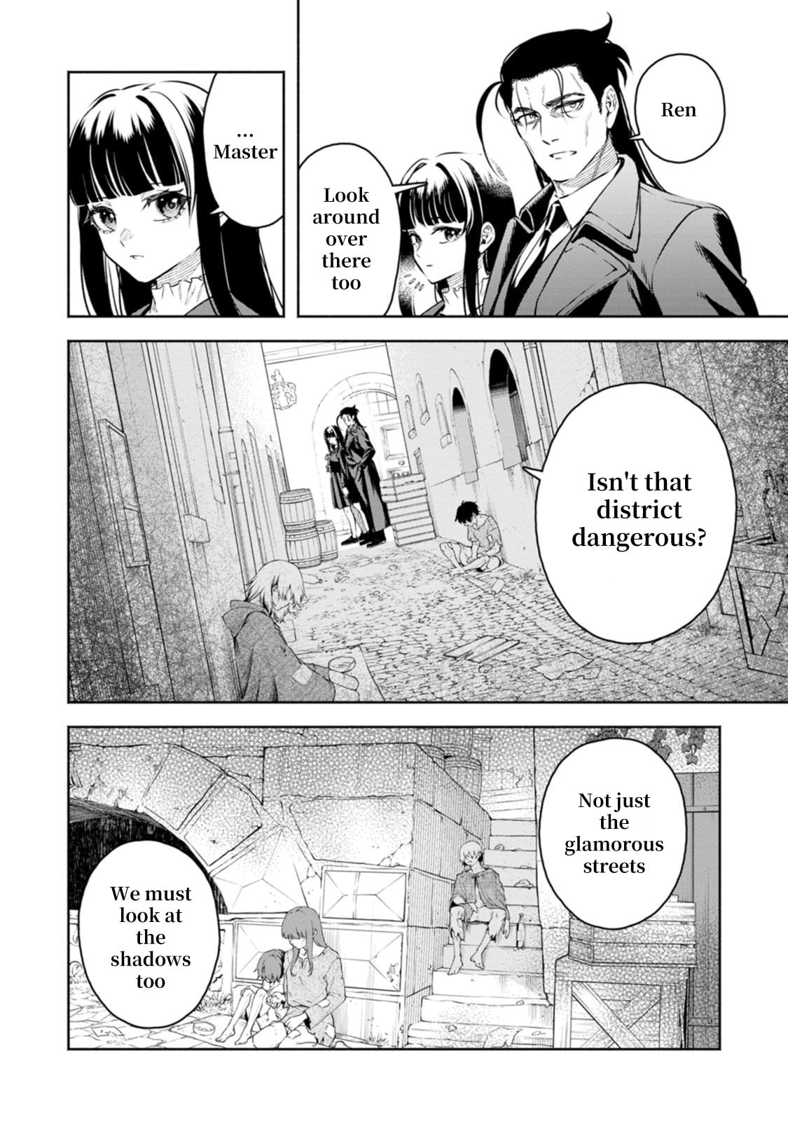 Demon Lord, Retry! R Chapter 51 page 5 - 