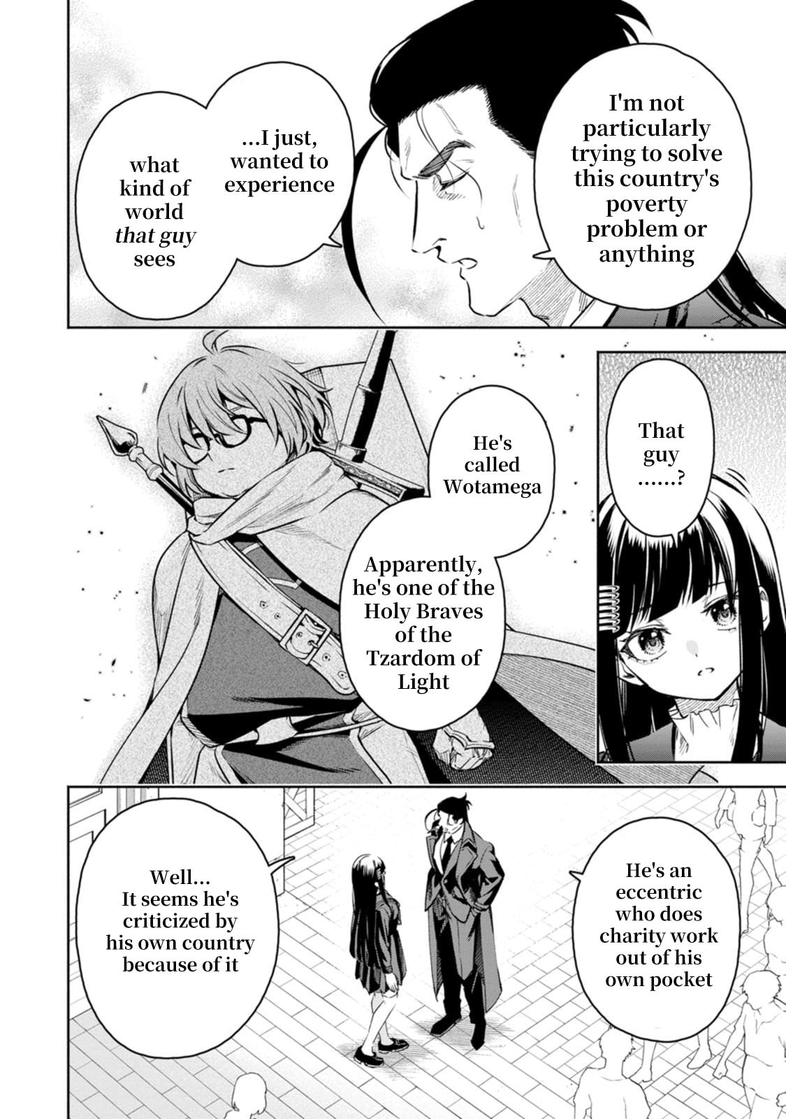 Demon Lord, Retry! R Chapter 51 page 7 - 