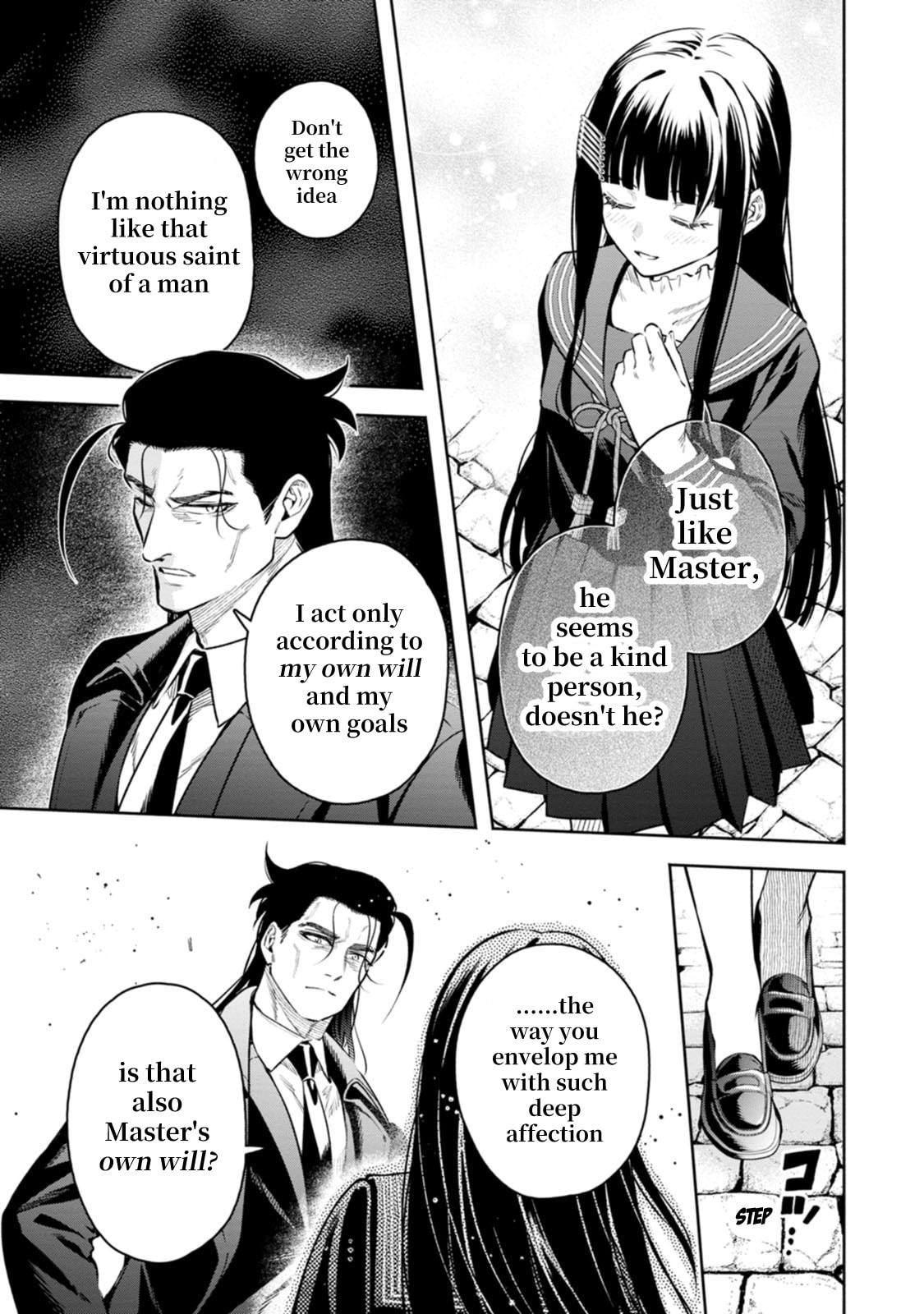 Demon Lord, Retry! R Chapter 51 page 8 - 