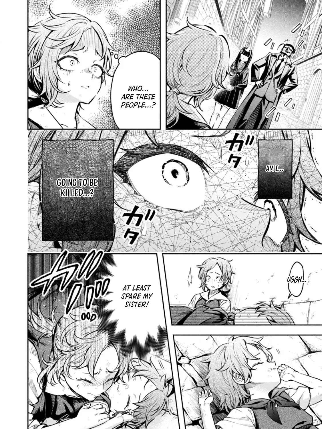 Demon Lord, Retry! R Chapter 52.1 page 12 - 