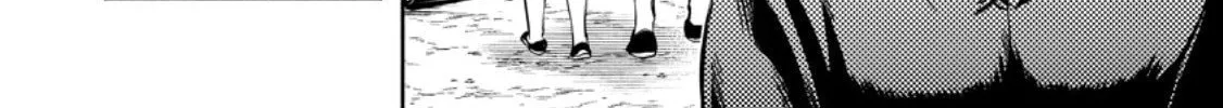 Demon Lord, Retry! R Chapter 52.1 page 17 - 