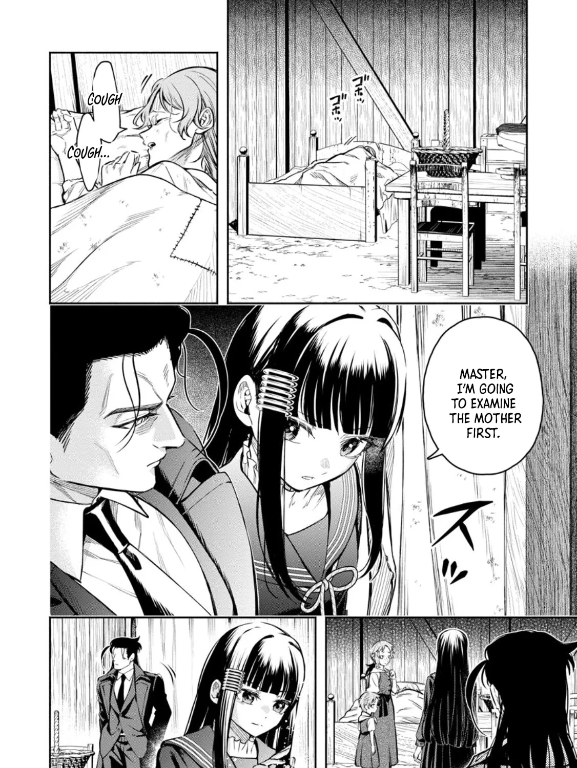 Demon Lord, Retry! R Chapter 52.2 page 12 - 