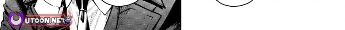Demon Lord, Retry! R Chapter 52.2 page 15 - 