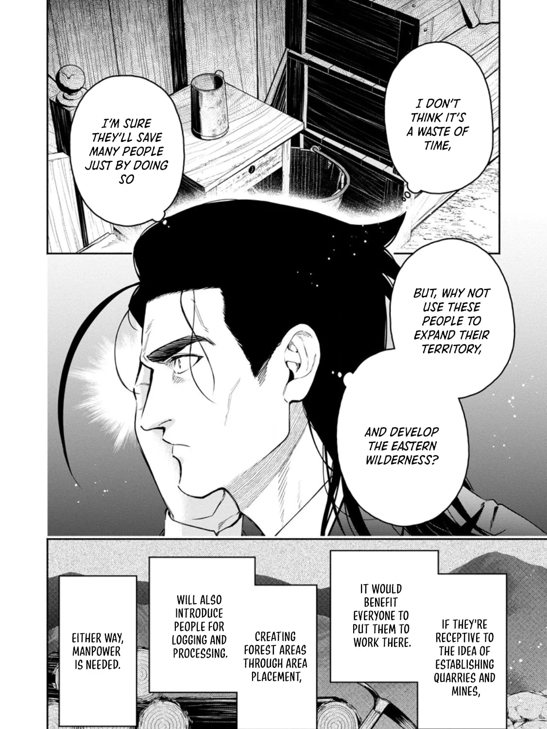 Demon Lord, Retry! R Chapter 52.2 page 16 - 