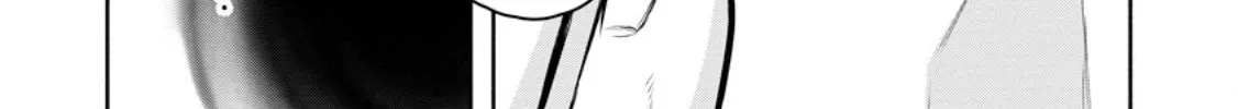 Demon Lord, Retry! R Chapter 52.2 page 19 - 