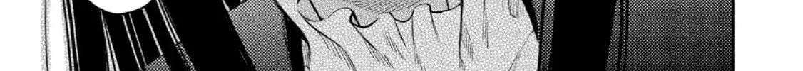 Demon Lord, Retry! R Chapter 52.2 page 7 - 