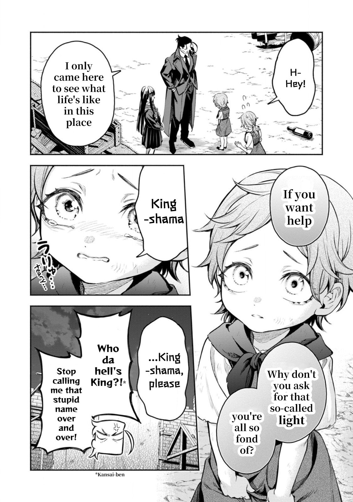 Demon Lord, Retry! R Chapter 52 page 13 - 