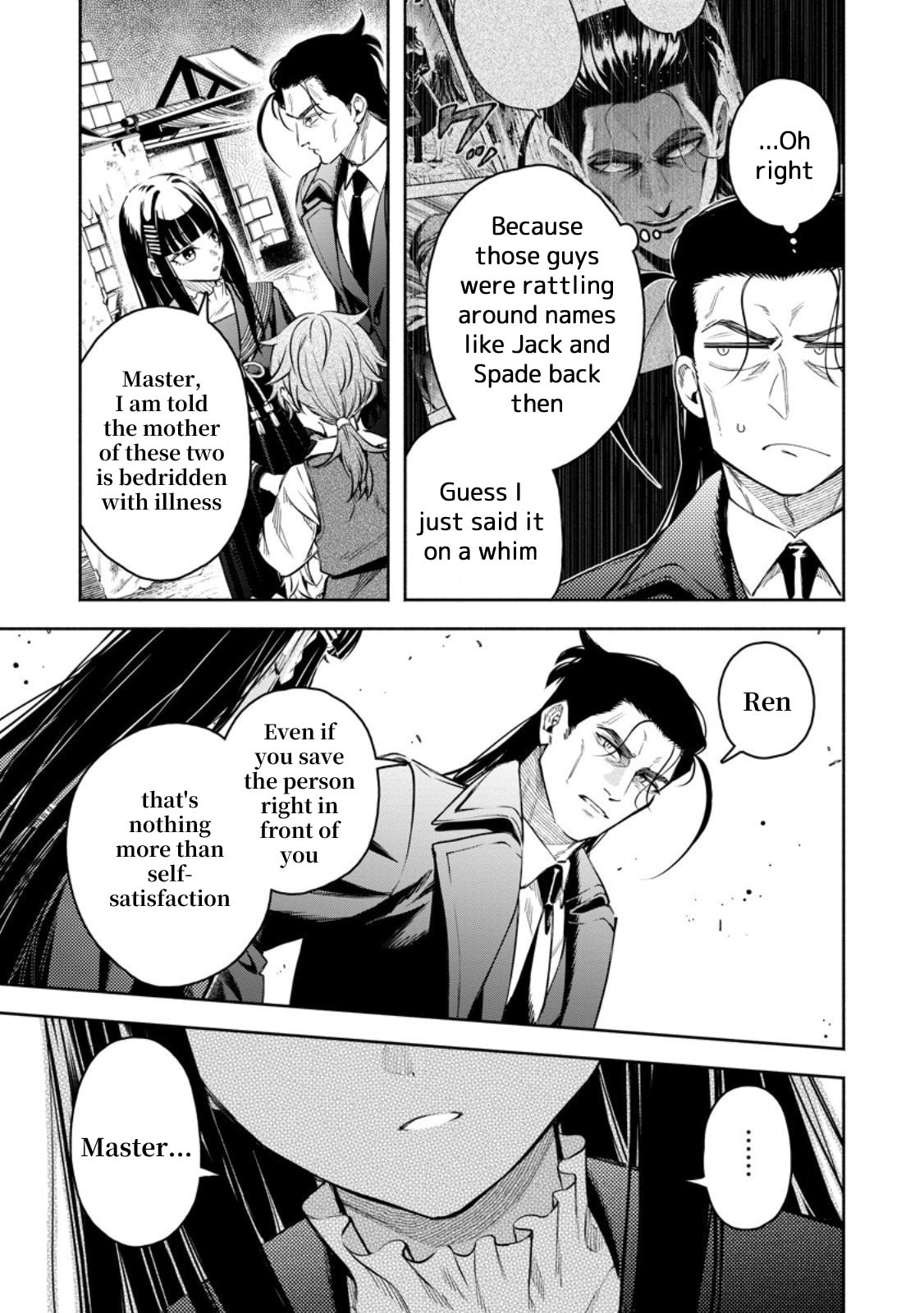 Demon Lord, Retry! R Chapter 52 page 14 - 