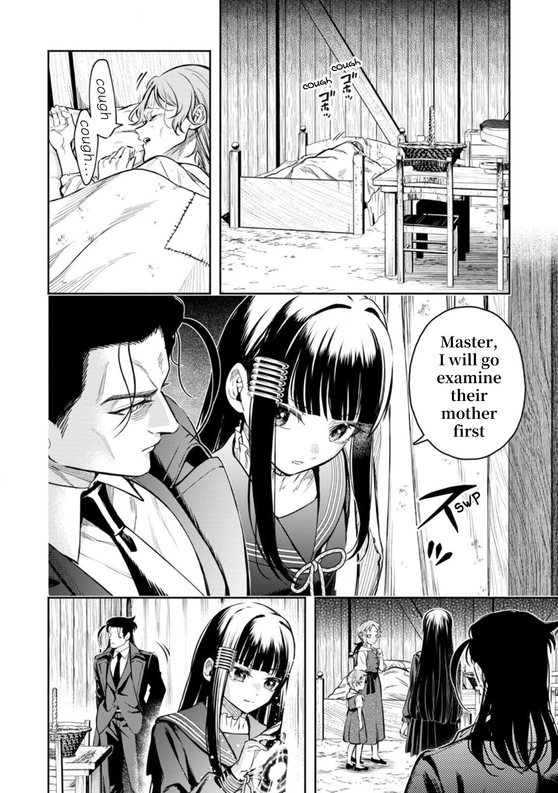 Demon Lord, Retry! R Chapter 52 page 17 - 