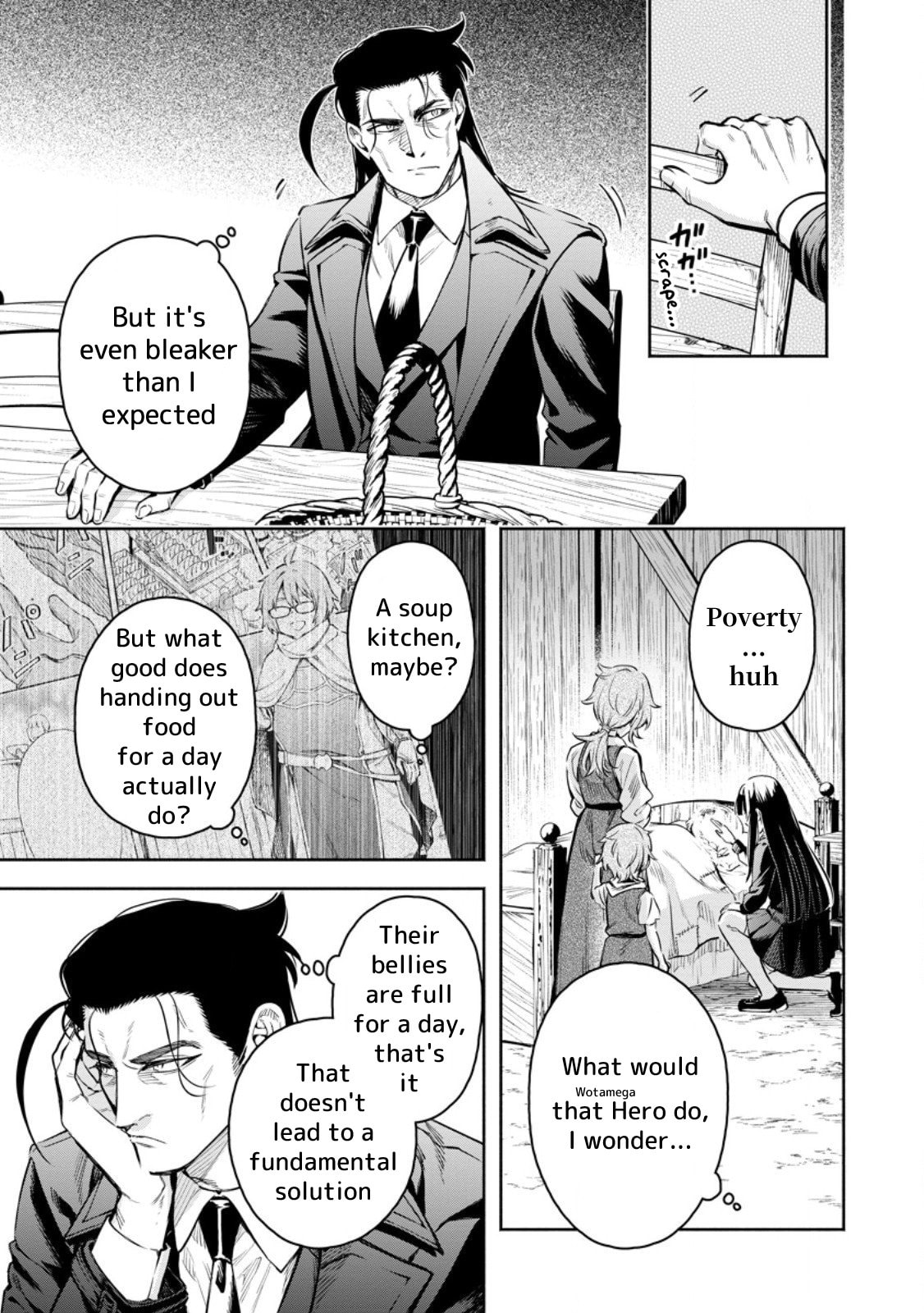 Demon Lord, Retry! R Chapter 52 page 18 - 
