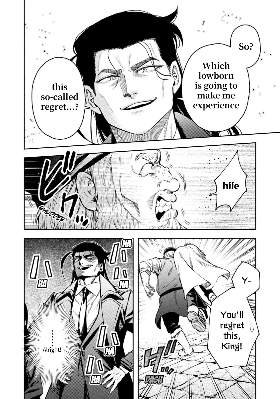 Demon Lord, Retry! R Chapter 52 page 5 - 