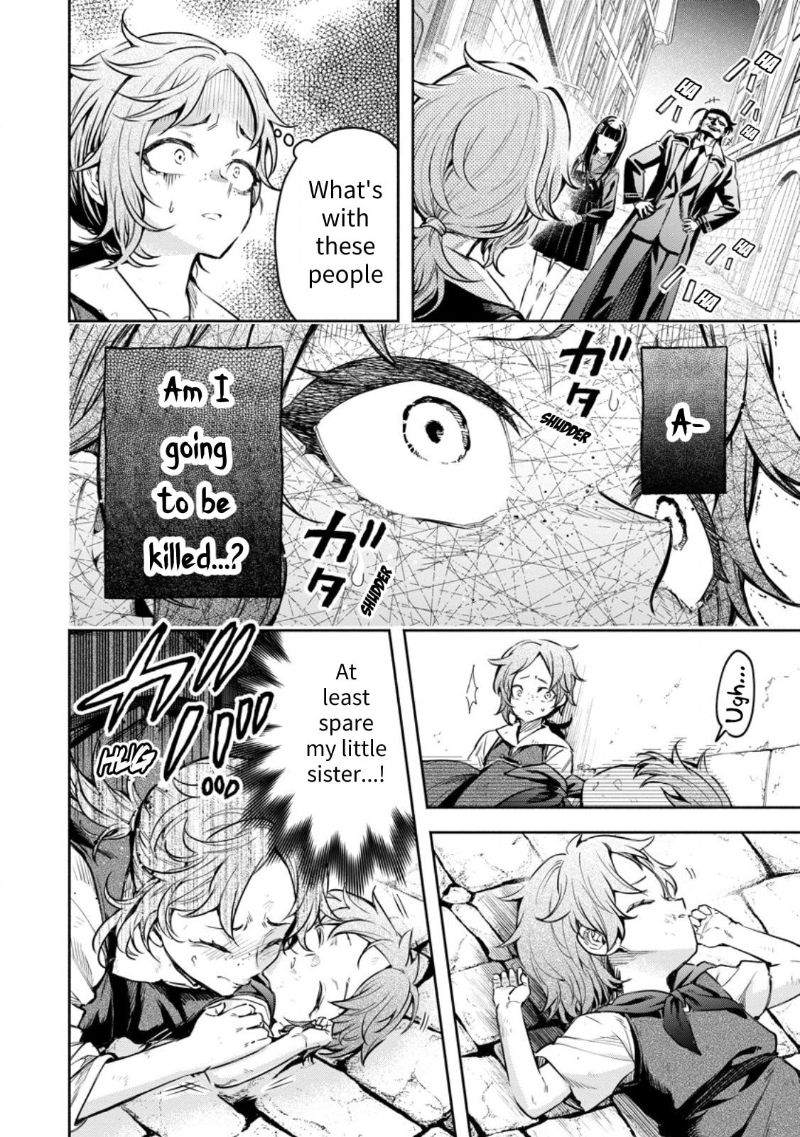 Demon Lord, Retry! R Chapter 52 page 7 - 