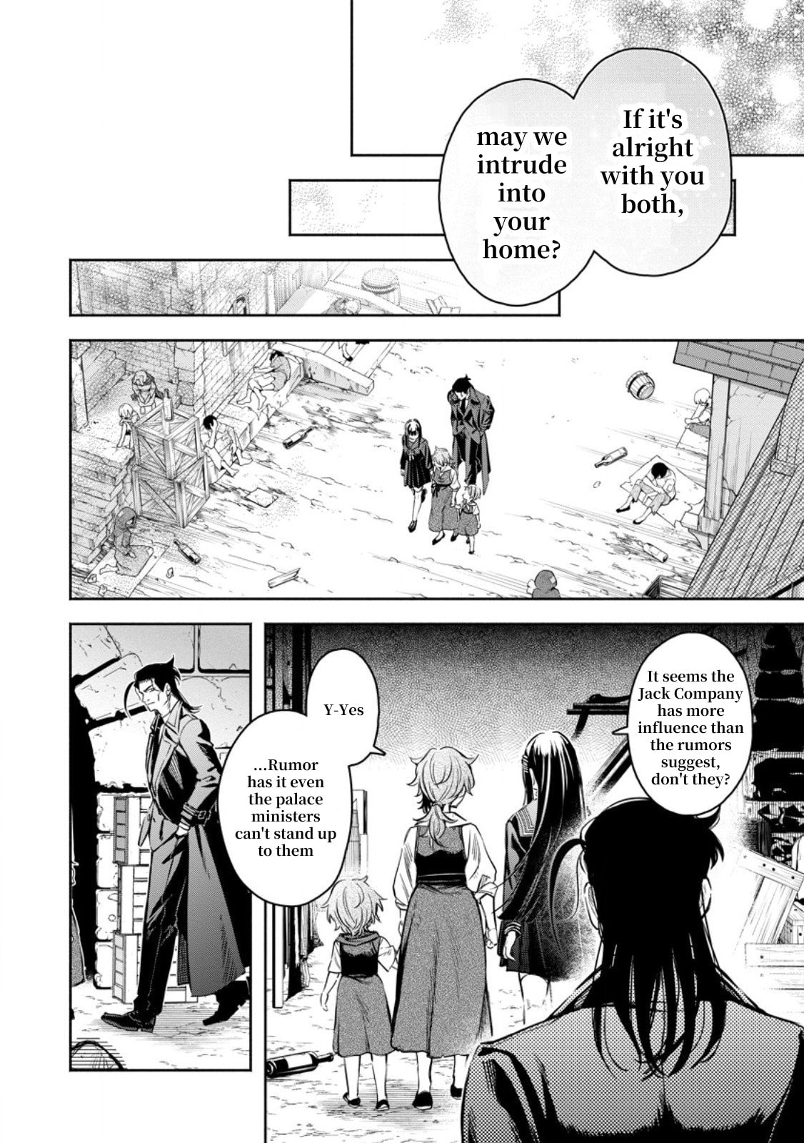 Demon Lord, Retry! R Chapter 52 page 9 - 