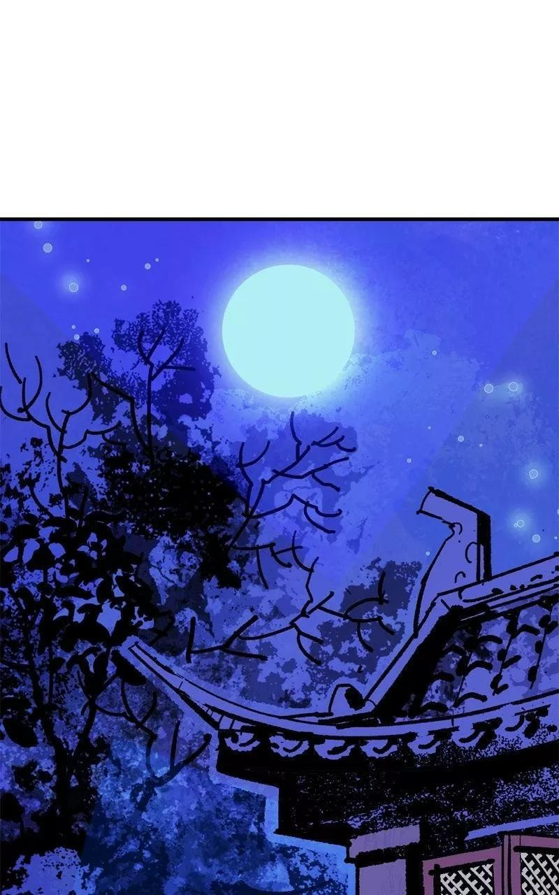Demon Lord, Retry! R Chapter 53 page 1 - 