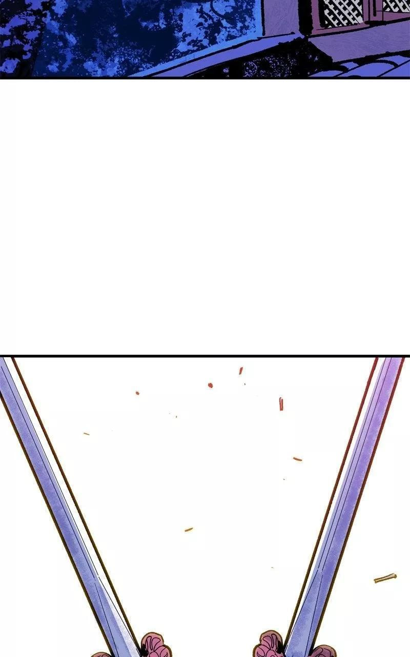 Demon Lord, Retry! R Chapter 53 page 2 - 