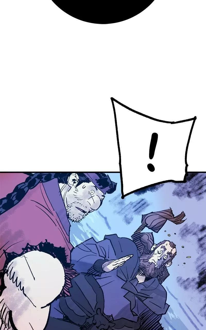 Demon Lord, Retry! R Chapter 53 page 33 - 