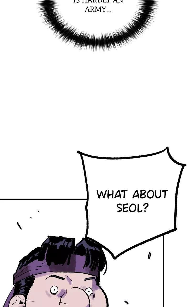 Demon Lord, Retry! R Chapter 53 page 39 - 